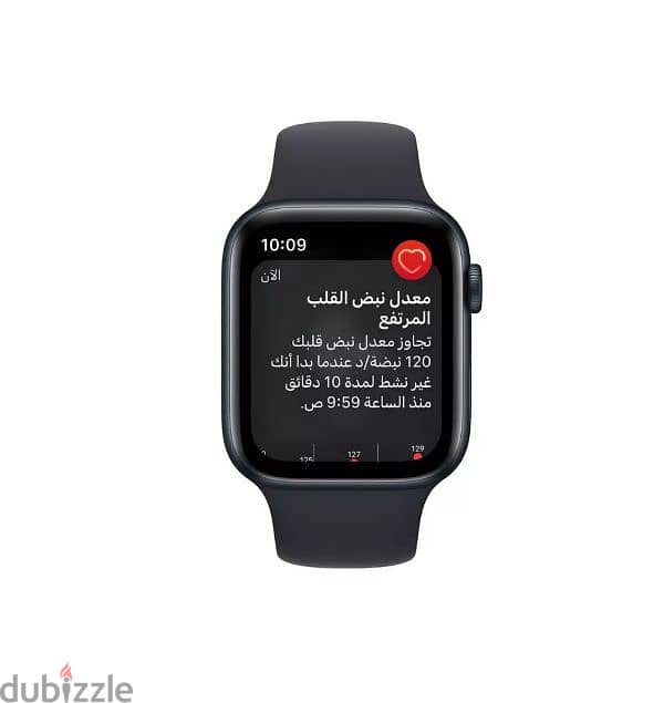 ساعه ابل  الجيل الثاني se gen2 apple watch 3