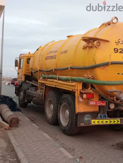 sewerage water tank removed 5000