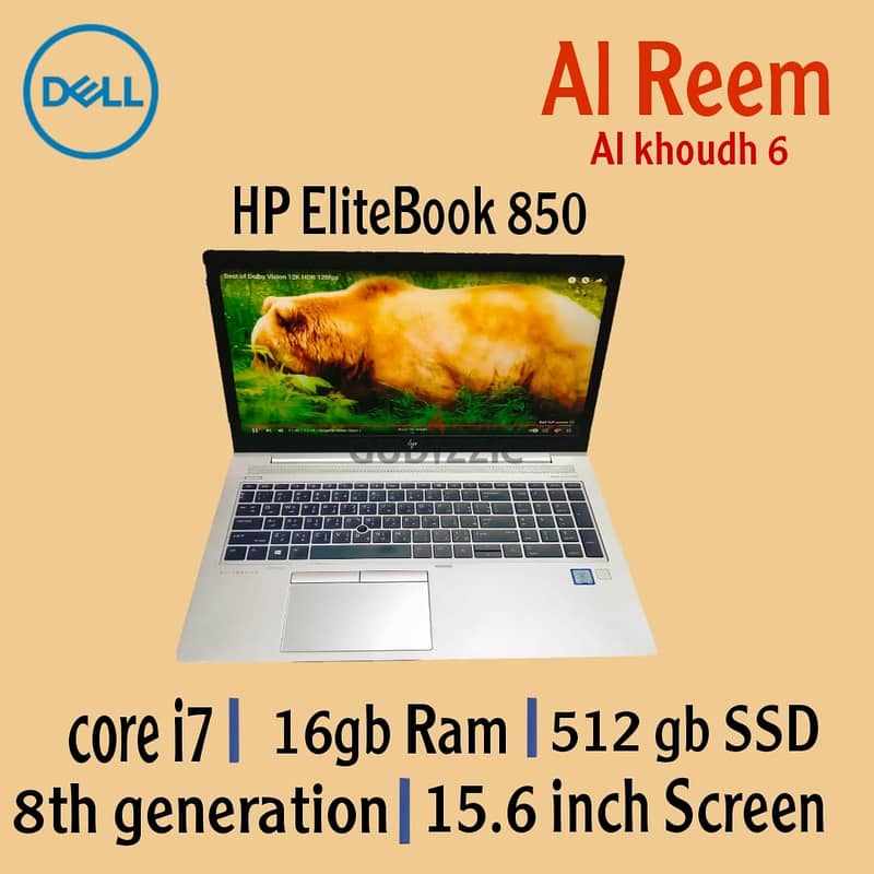 CORE I7 16GB RAM 512GB SSD 8th GENERATION HP ELITEBOOK 850 0