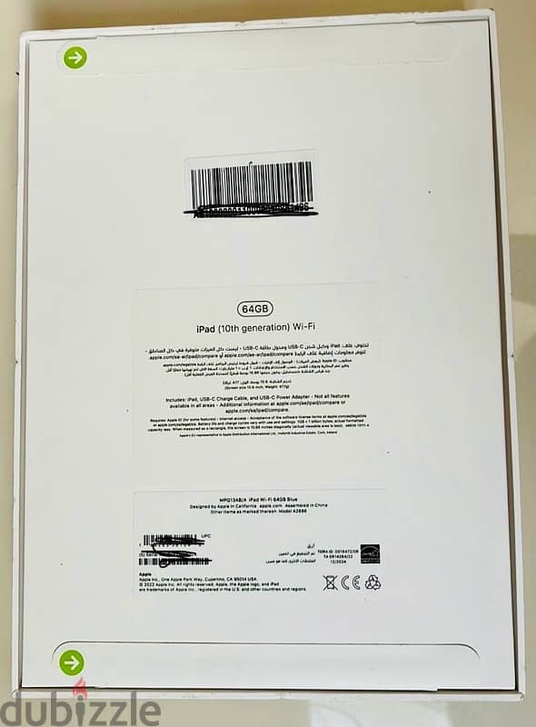 Apple IPad 10th generation Box with 2 year extended warranty 1