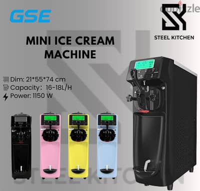 Table Ice Cream Machine 18-20L/H ماكينه ايس كريم فوق الطاوله صيني جوده