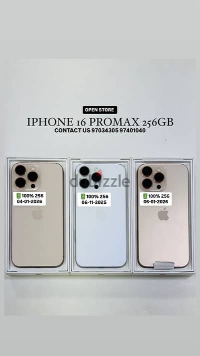 iphone 16 promax 256gb less used phone