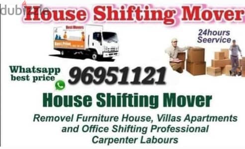 Carpenter House office building shifting etc good service