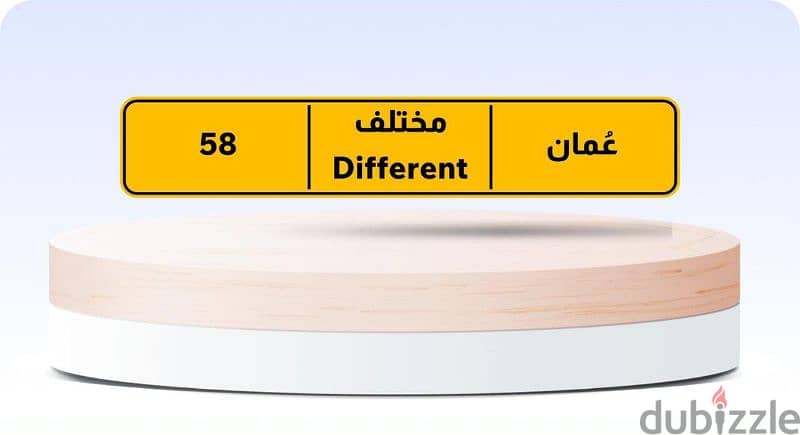 فرررررصة ذهبية الجميع 0