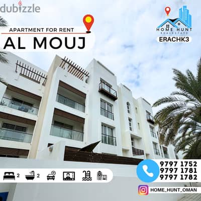 AL MOUJ | BEAUTIFUL 2BHK APARTMENT FOR RENT