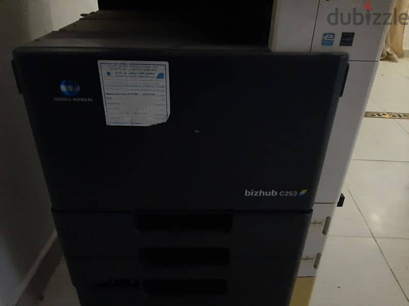 Konica Minolta Bizhub C253 For sell 3