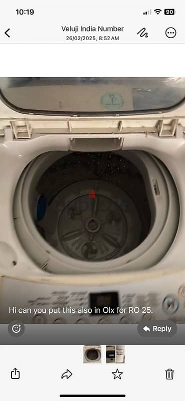 lg fully automatic washing machine 1