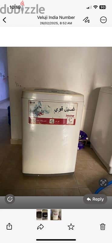 lg fully automatic washing machine 2