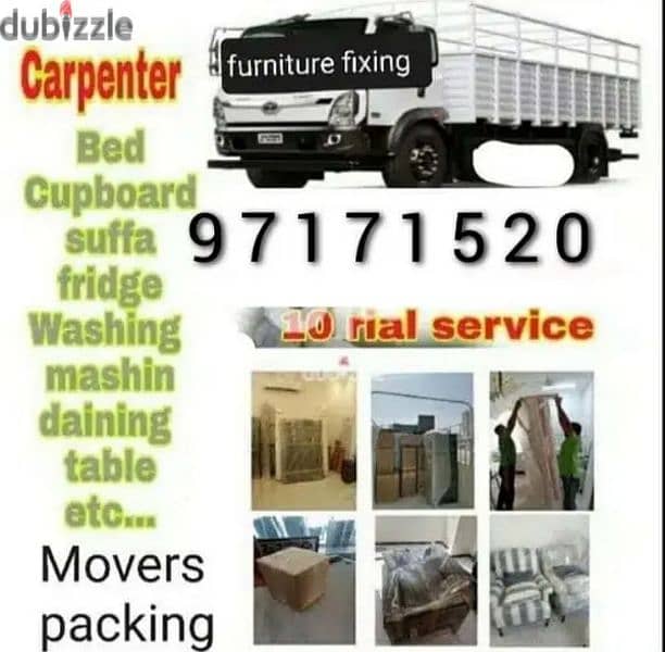 truck for rent 24hr service all oman 0