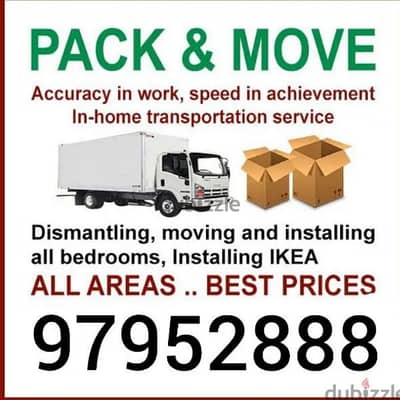 house shifting local move loding unloading furniture