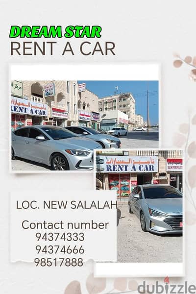 DREAM STAR RENT A CAR