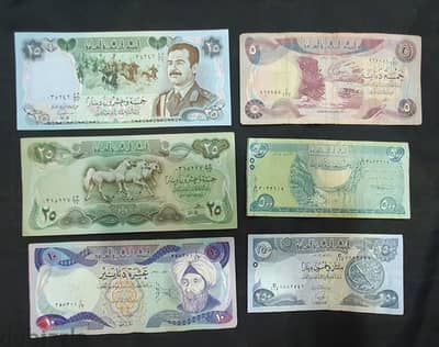 iraqi banknotes