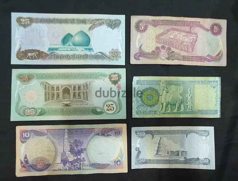 iraqi banknotes 1