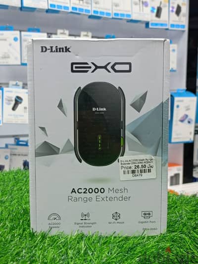 D-LINK AC2000 MESH RANGE EXTENDER