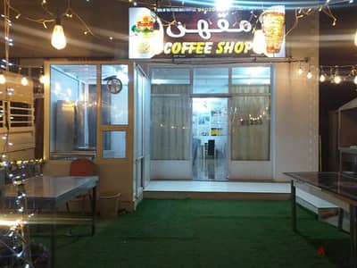 Cafe coffee shop for rent