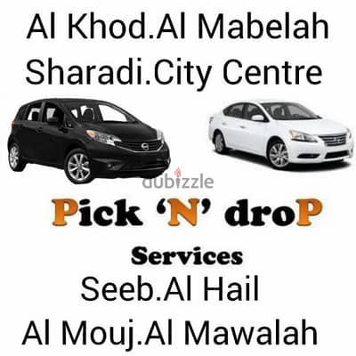 pick and drop service available