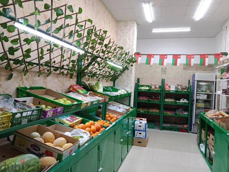 Vegetable Shop sleale 2