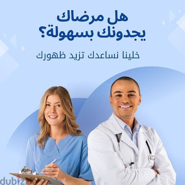 خدمات السوشيال ميديا في مكان واحد ، تصميمات ، 12