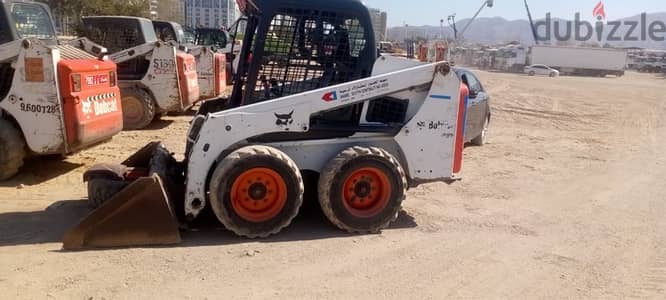 Bobcat For Sale +968 9724 9786