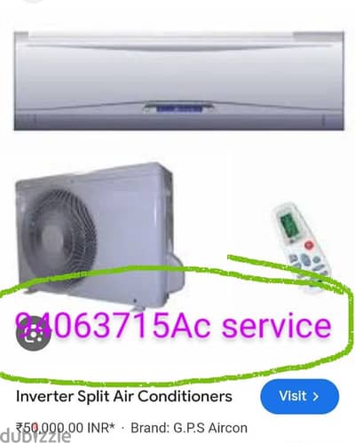 SC washing machine and refrigerator