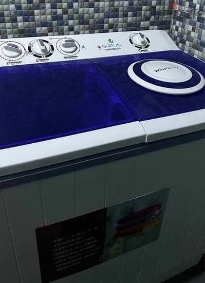 Washing machine 14 kg