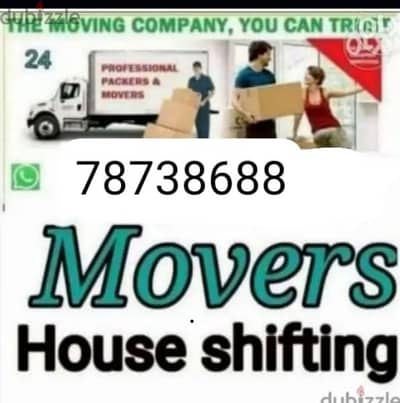 house shifting