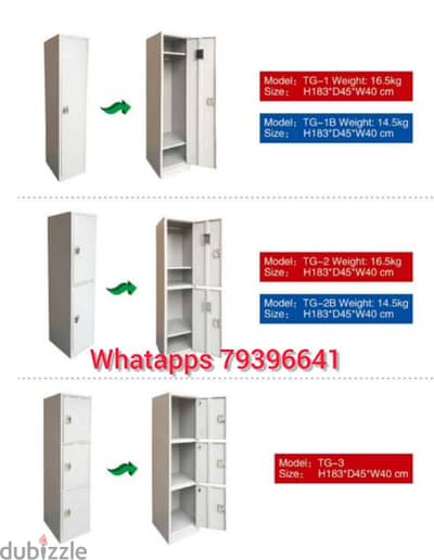 new still Cupboard available. all r not same size and not same price