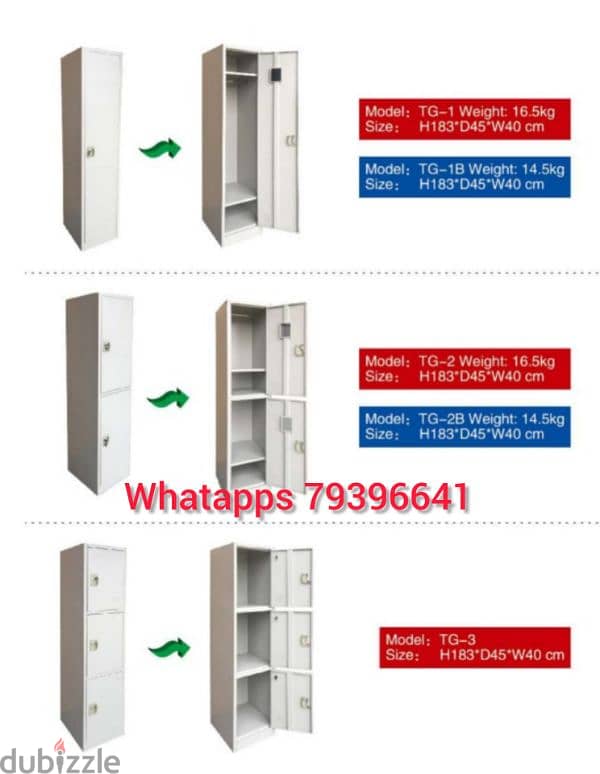 new still Cupboard available. all r not same size and not same price 0