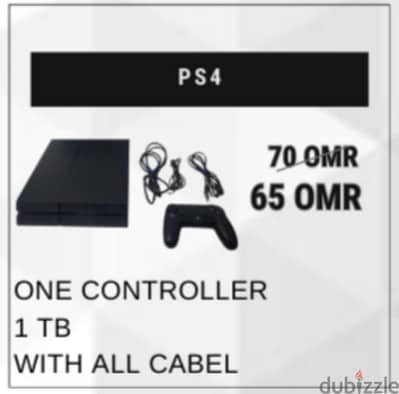 ps4 بلاستيشن ٤