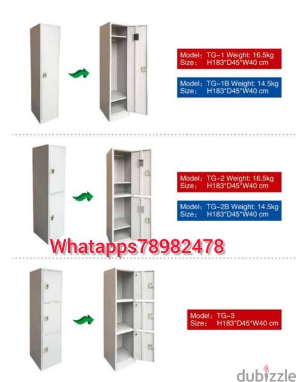 new still Cupboard available. all r not same size and not same price 2