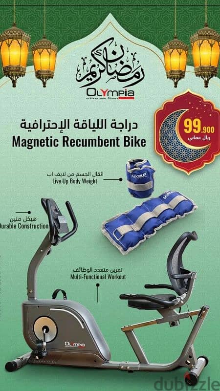 Olympia Ramadan Offers for Exercise Equipment 8