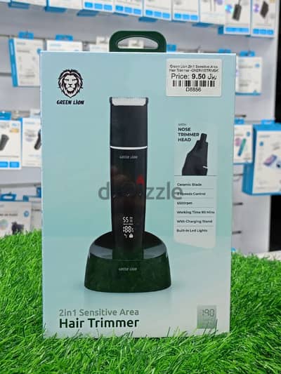 GREEN LION 2 IN 1 SENSITIVE AREA HAIR TRIMMER