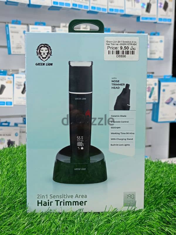 GREEN LION 2 IN 1 SENSITIVE AREA HAIR TRIMMER 0