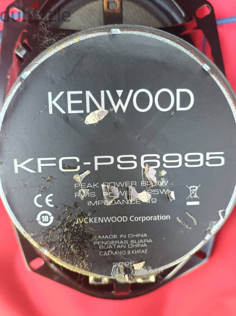 kenwood speker 650 w -02 nos 1