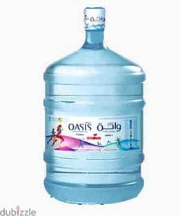 Oasis water bottle 20 LIter 8 Bottles with bottom dispenser