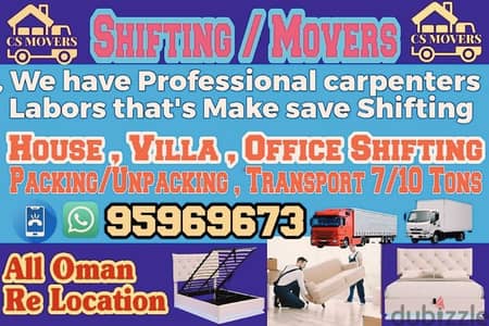 House shifting home shift office shifting service