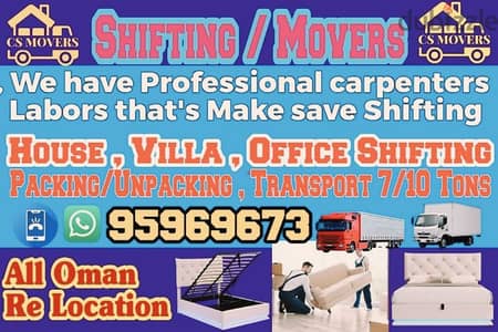 House shifting service home Shifting office shifting service