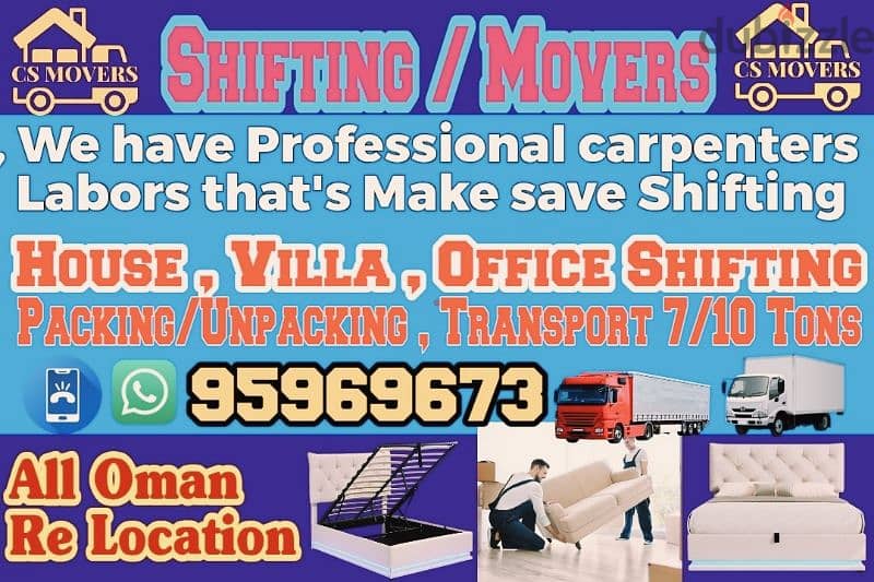 House shifting service home Shifting office shifting service 0