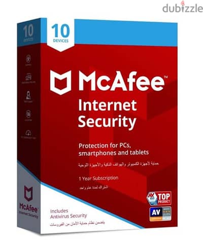 McAfee Internet Security Bind Key 10 Devices Genuine Global License