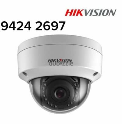 We are one of the most experienced and cost-effective CCTV camera Inst