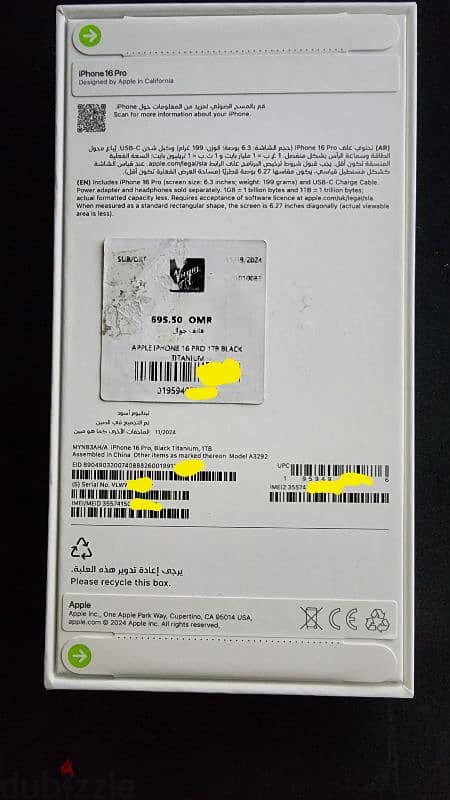 Apple iPhone 16 Pro 1TB - Black Titanium 1