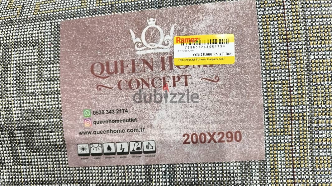 Brand New, Never Used Turkish made Carpet (200 x 290 Cm) at RO 22 4