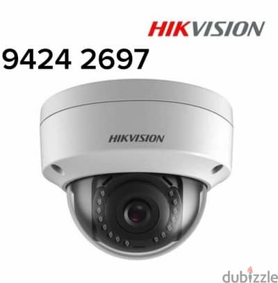 We are one of the most experienced and cost-effective CCTV camera Inst