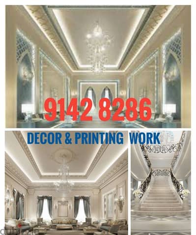 interior design, oman  your need work decor call me   +968 9142 8286