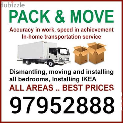 HOUSE MOVING & PACKING TRANSPORT SERVICE OMAN