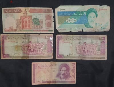 used banknotes