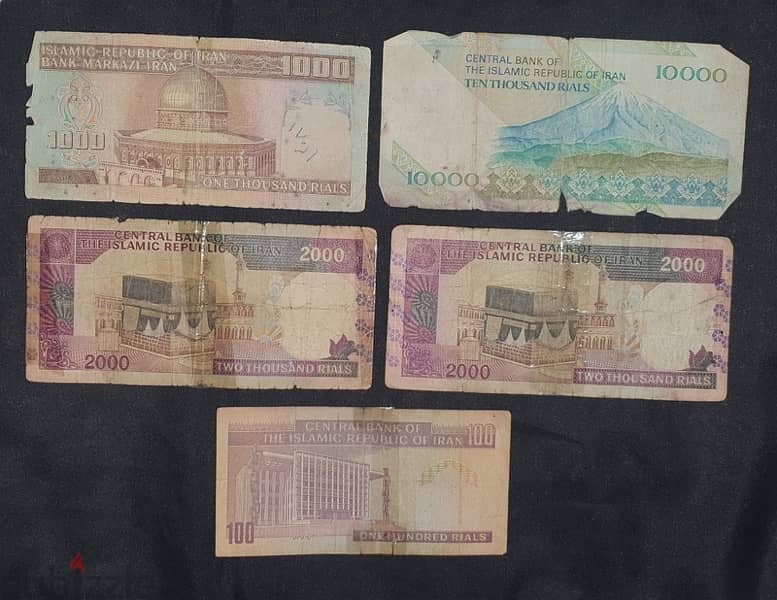 used banknotes 1