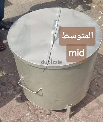 تنور معدني