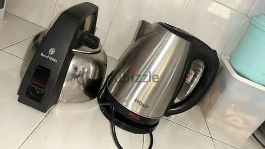 for. sale. electric kettle.