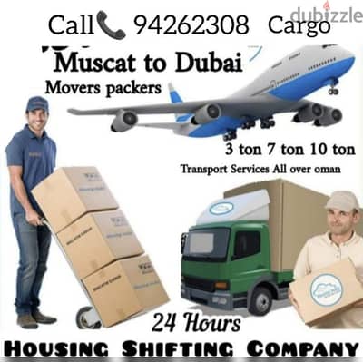 Muscat Oman To Dubai Sharjah Cargo And Transport Company